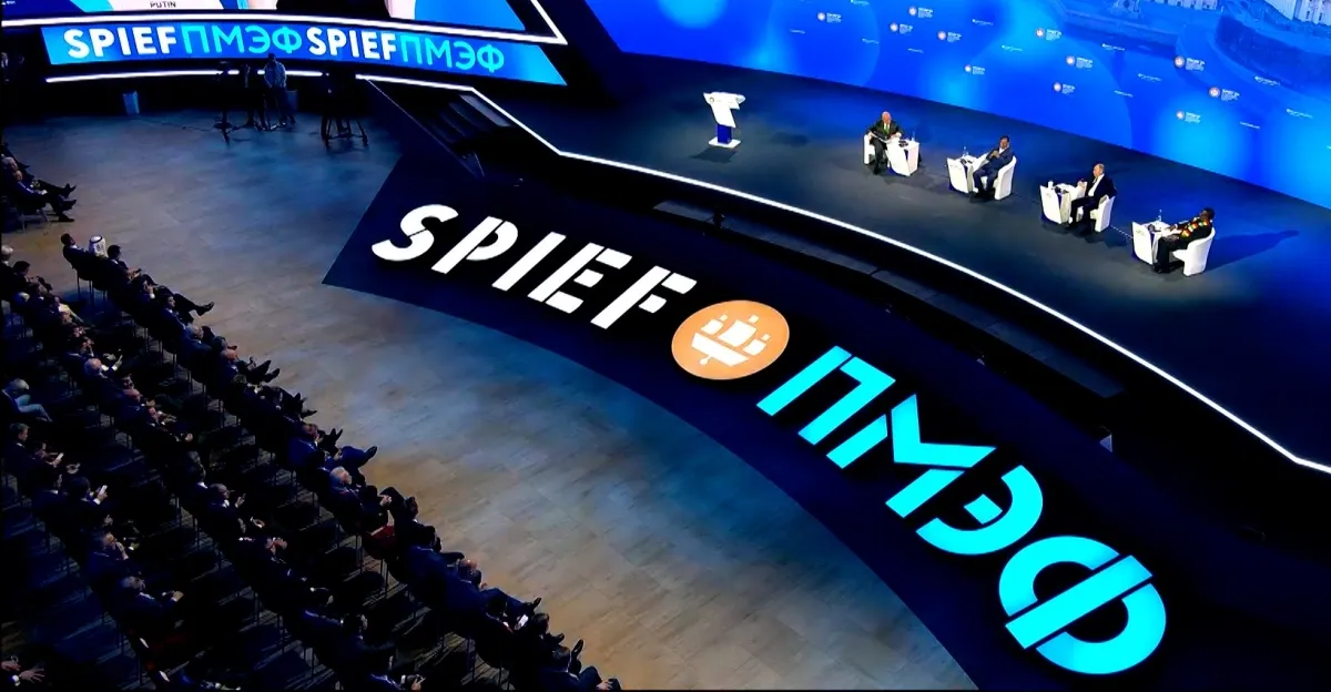 ПМЭФ 2025