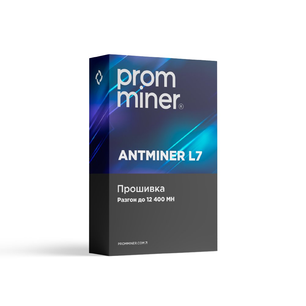Прошивка Bitmain Antminer L7
