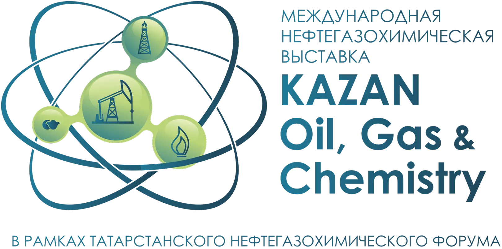 Kazan Oil, Gas & Chemistry 2025