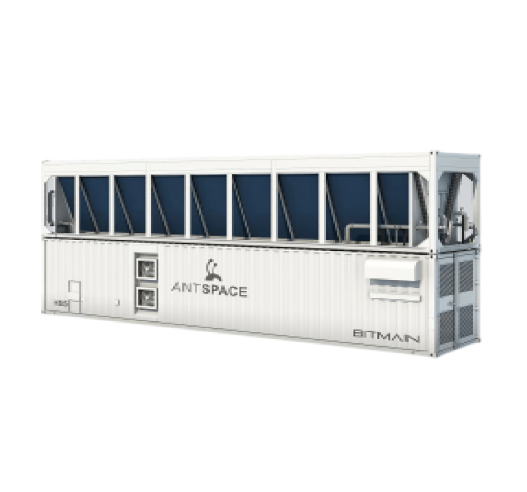 Контейнер ANTSPACE HD5