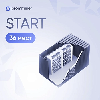 Майнинг ферма PM Start на 36 мест