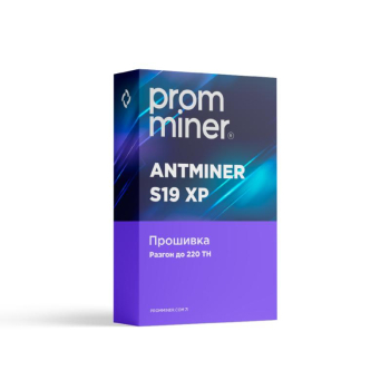 Прошивка Bitmain Antminer S19 XP