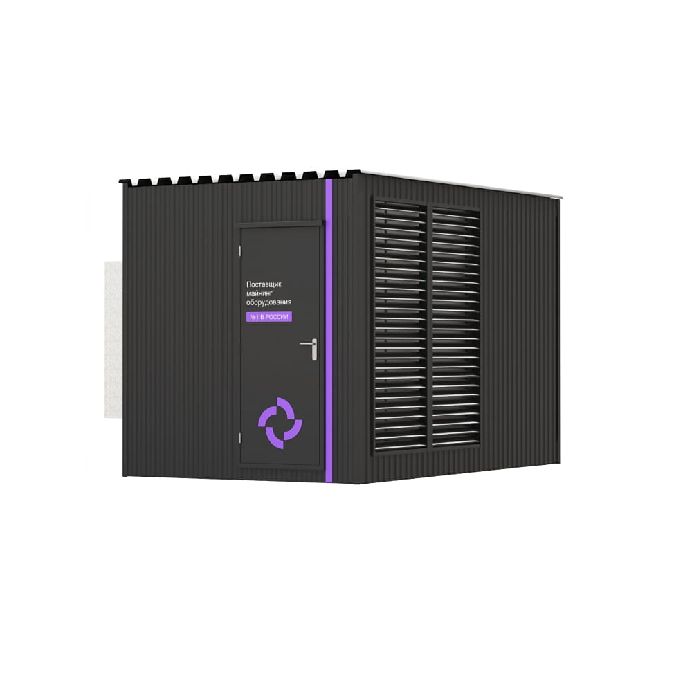 Контейнер LIGHT