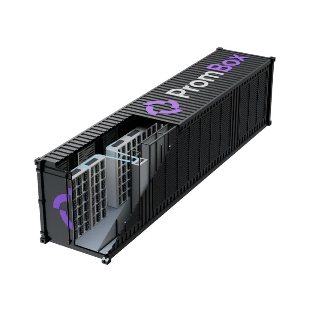 Контейнер PM Box 308
