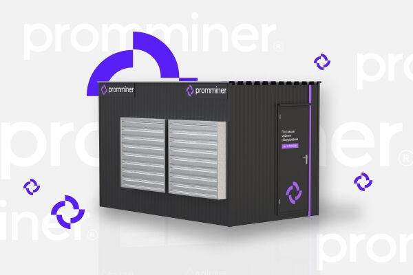 Обзор на контейнер для майнинга PM Small