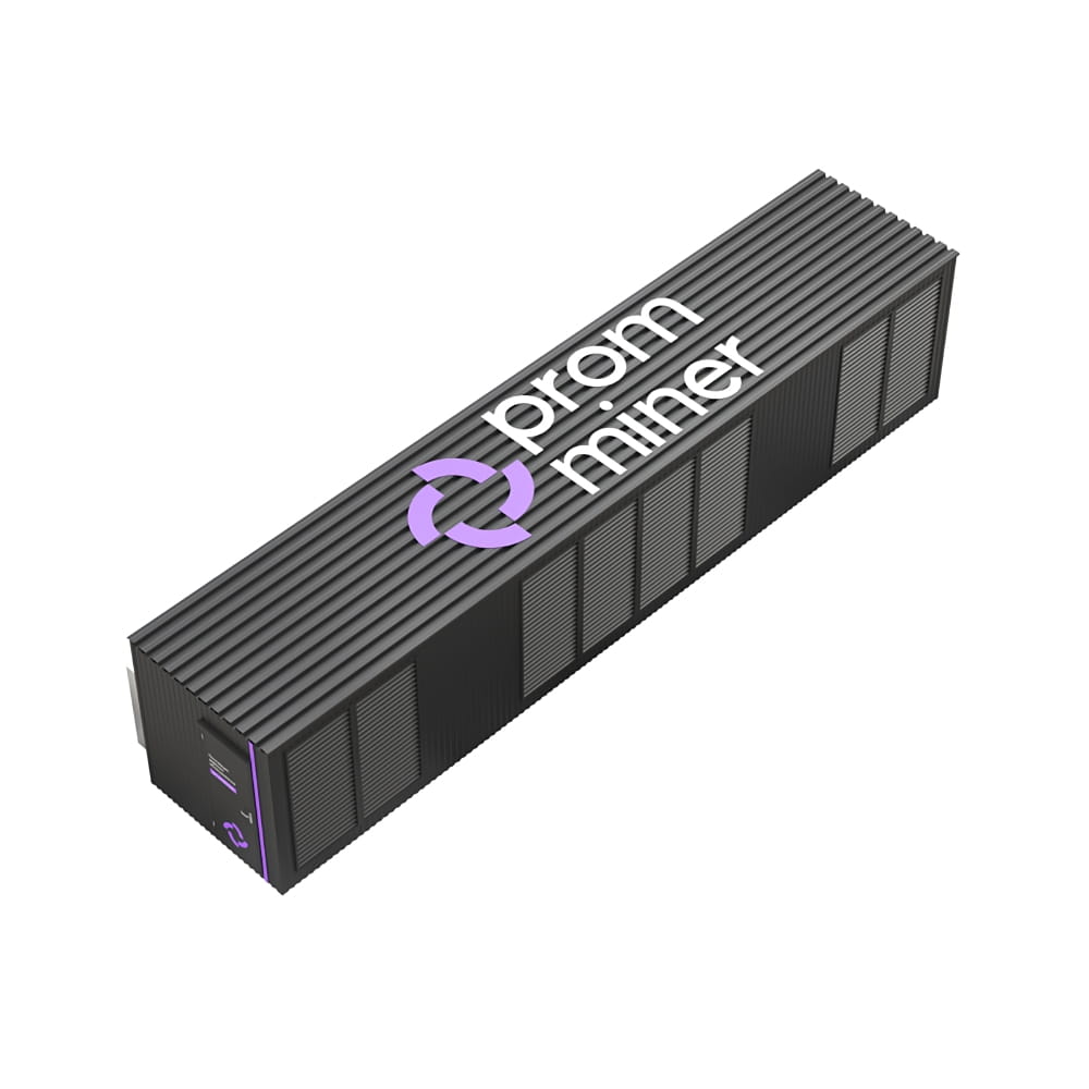 Контейнер PM Big