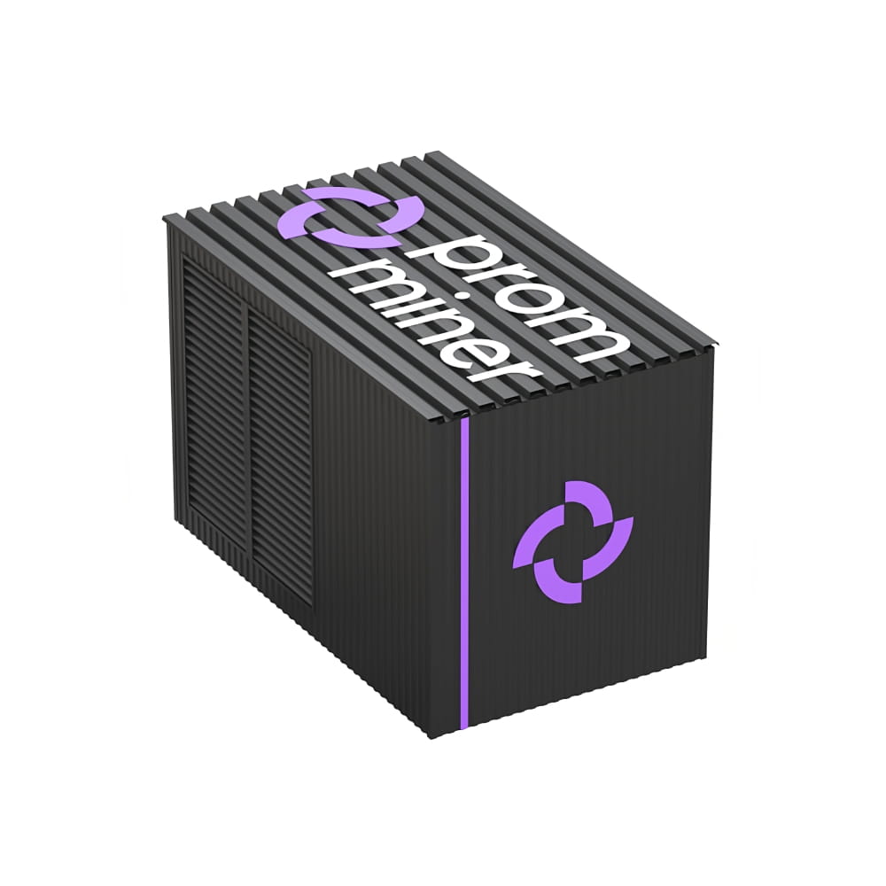 Контейнер PM Small