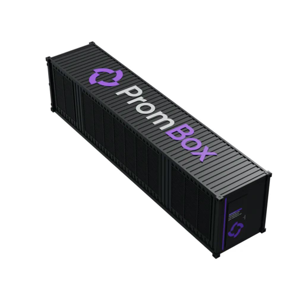 Контейнер PM Box 308