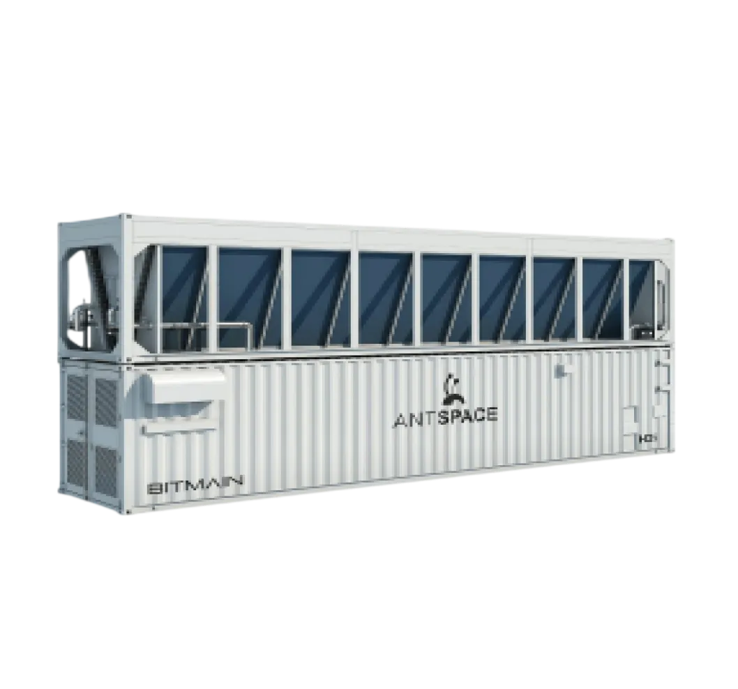Контейнер ANTSPACE HD5