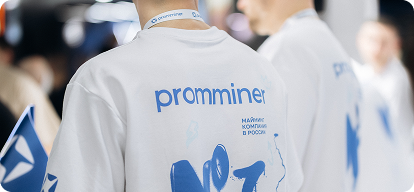 200+ специалистов