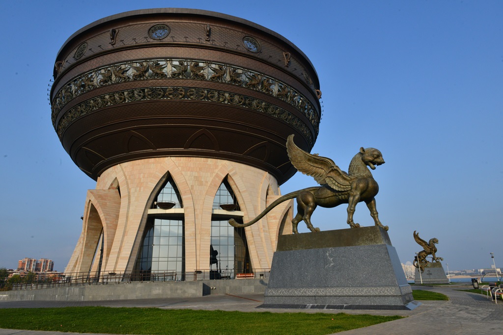 V KAZAN CRYPTOFORUM 2024