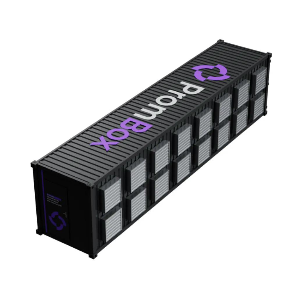 Контейнер PM Box 308
