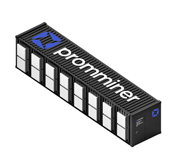 Контейнер PM Box 308