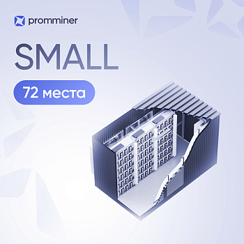 Готовый бизнес PM Small на 72 места