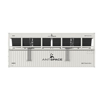 Контейнер  Antspace MD 5