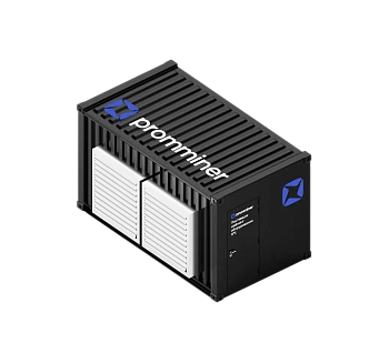 Контейнер PM Small